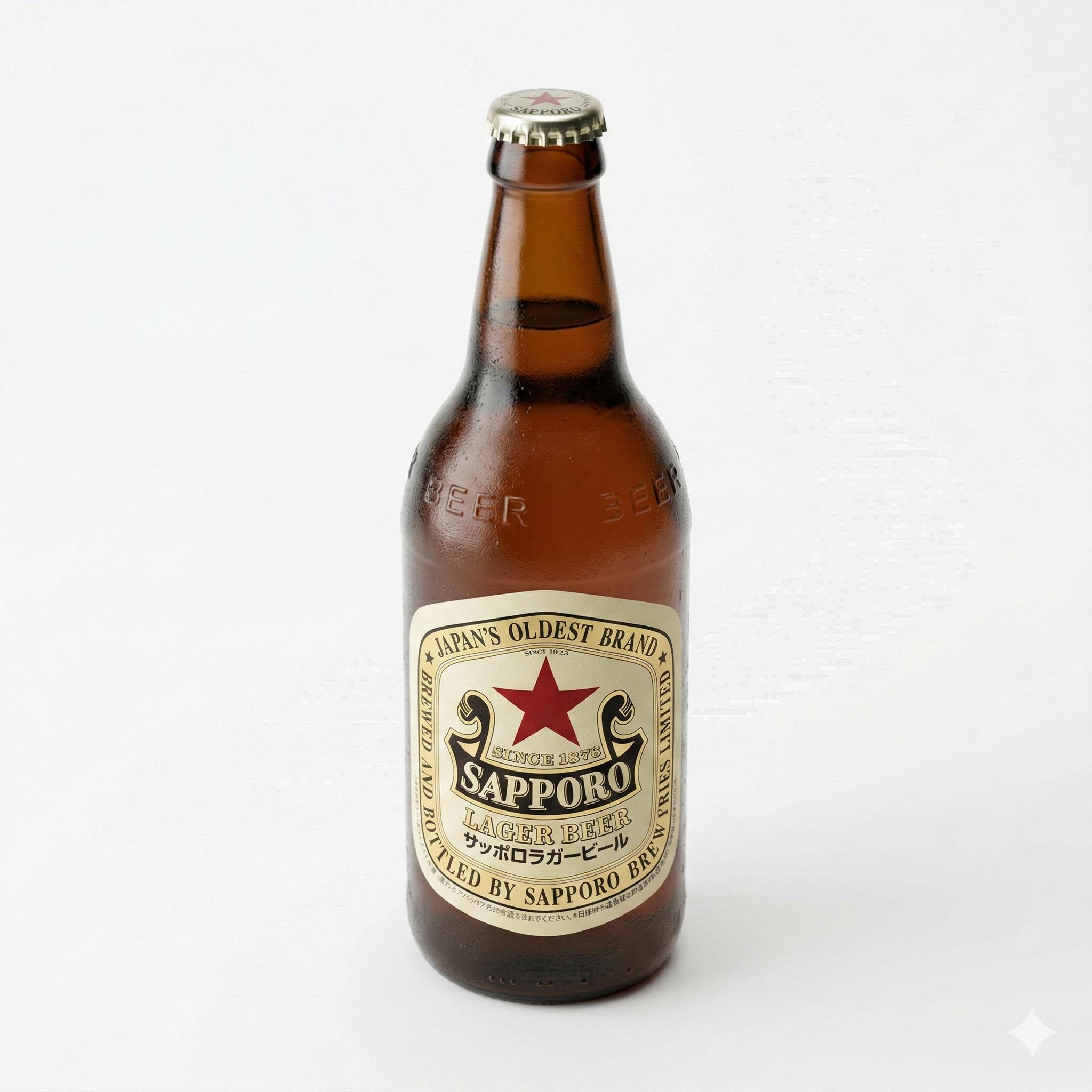 サッポロ生ビール黒ラベル (Sapporo Draft Beer Black Label)
